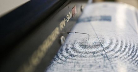 JAK ZEMLJOTRES POGODIO OBALU TAJVANA Snažan potres od 5,9 Rihtera