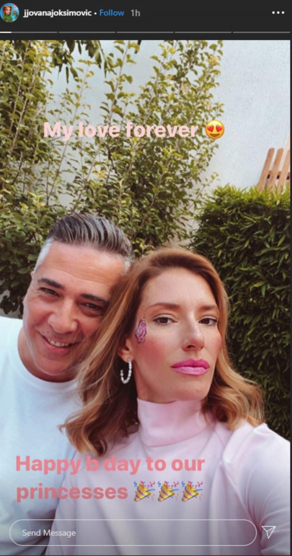 2340531-screenshot-6-ff