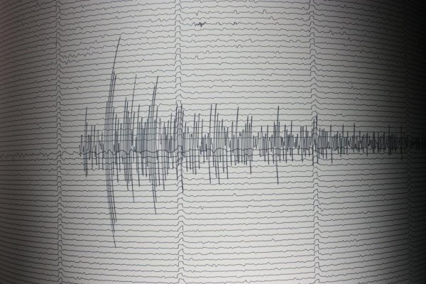 2341333-profimedia0048991236-zemljotres-ls