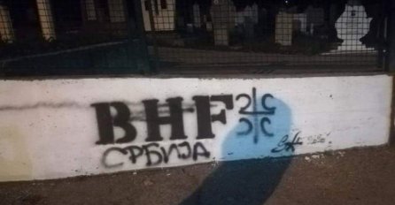 SRAMAN ČIN: Četiri "S" i "Srbija" na uništenim grafitima posvećenim Srebrenici