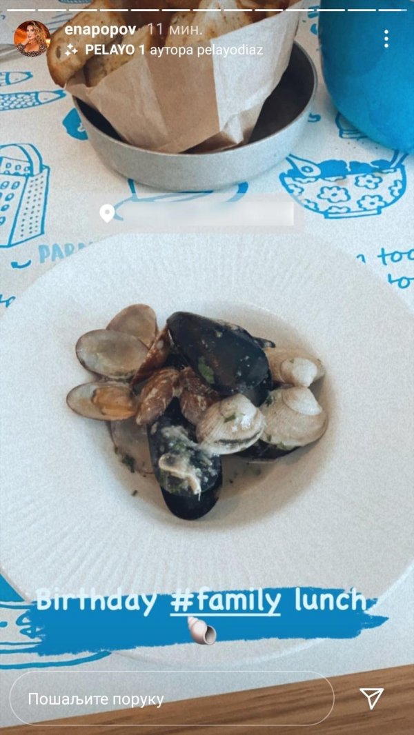 2347161-121032323-1046454132537670-642432710678416101-n-censored-ff