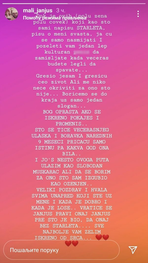 2348159-121317515-634449583884735-2652417873786083476-n-censored-ff