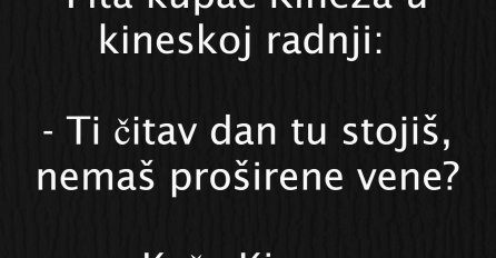 VIC DANA: PROŠIRENE VENE