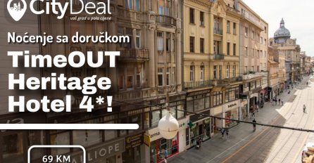 ZAGREB - upoznajte životni stil metropole uz jedno ili dva noćenja s doručkom za dvije osobe!