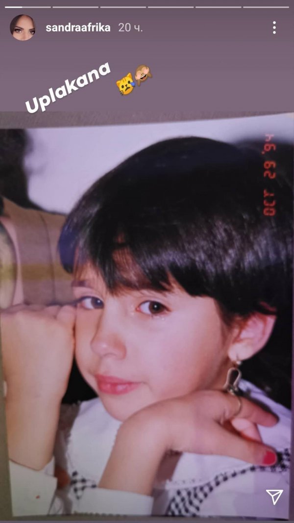 2372177-sandra-afrika-ff