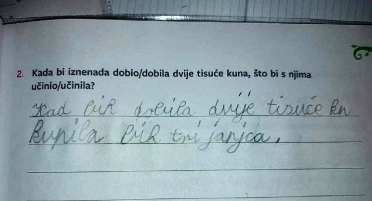 eec85ac5-62dd-4082-8158-e30d34bfaad4