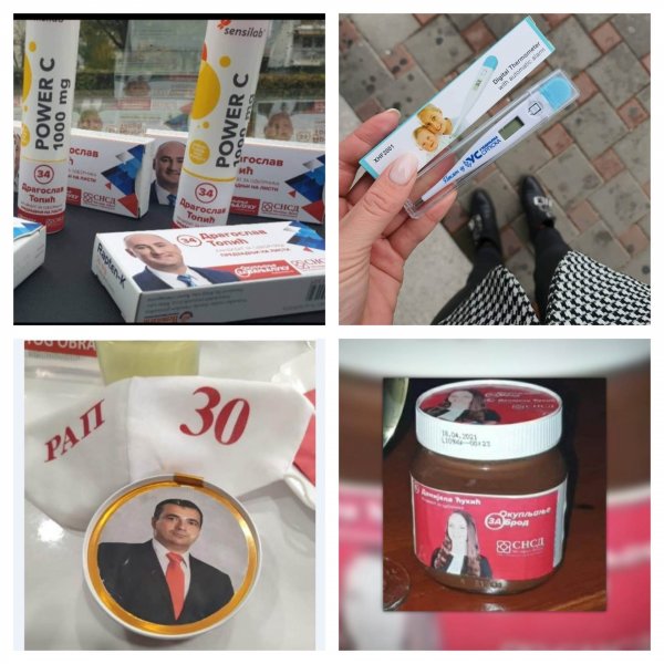 predizborni-materijali