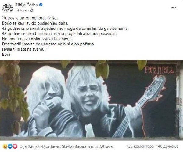 128327298-864868047607050-8330894654939625120-n