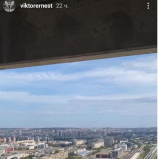 855545-printscreen-instagram-viktor-ff