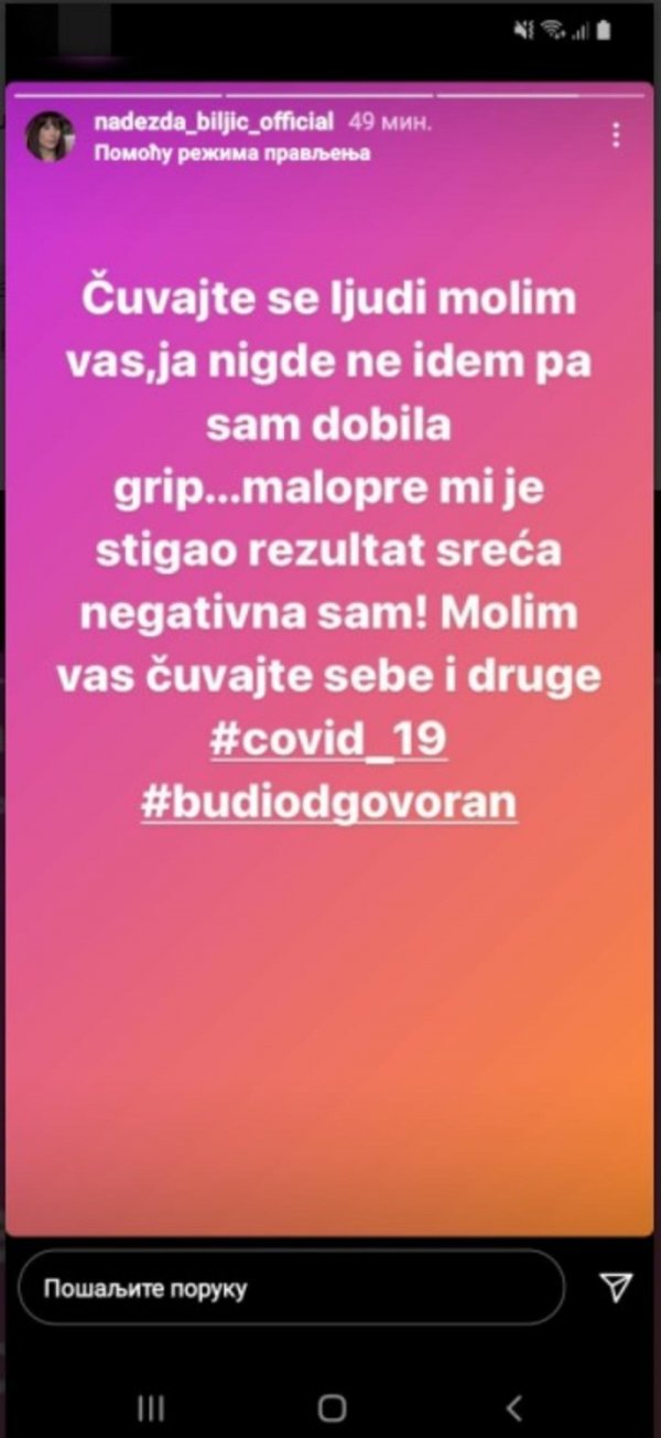 2395747-screenshot-11-ff