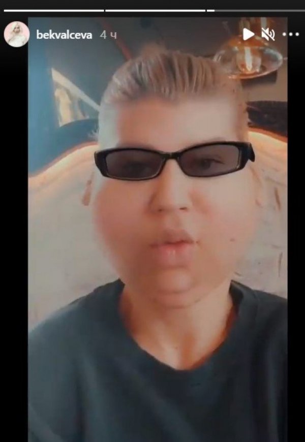 397474-screenshot-1-iff