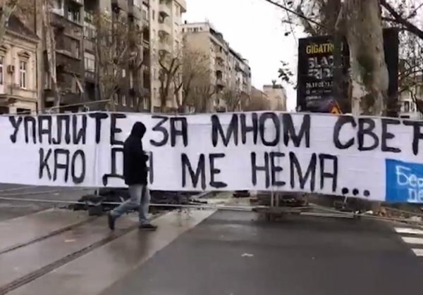 transparent-dzej-1-872x610