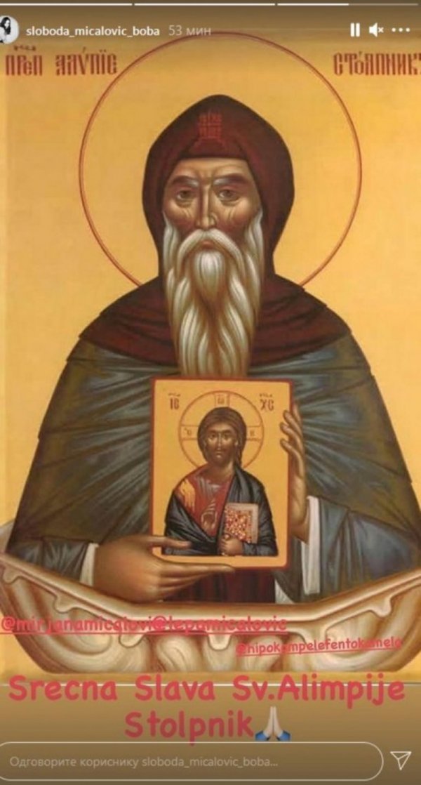 398827-2400459-screenshot-9-ff-iff