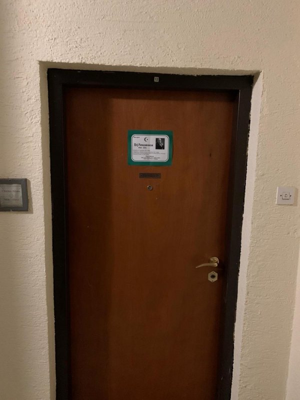 2402035-whatsapp-image-20201211-at-11-59-06-am-ff