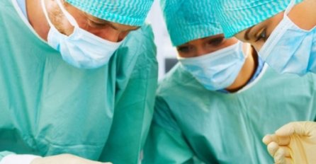 VIŠE OD 300 ŽRTAVA HOSPITALIZIRANO ZBOG NEIDENTIFIKOVANE BOLESTI!