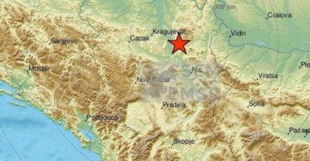 Zemljotres pogodio Kragujevac: Stigle prve informacije