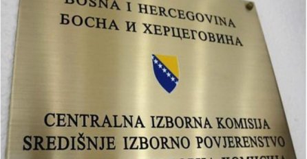 Danas potvrđivanje rezultata lokalnih izbora