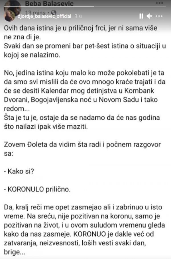 djordje-balasevic-koronulo