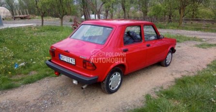 PRODAJE ZASTAVU ZA 4250 EURA, A EVO I ZBOG ČEGA: Jedan detalj rijetki primijete