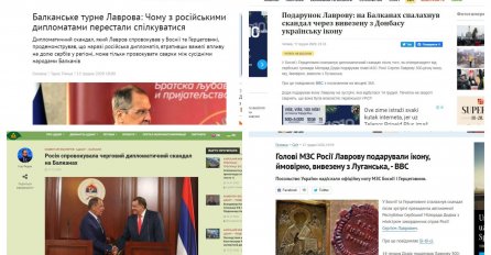 UKRAJINSKI MEDIJI U ŠOKU! Pogledajte naslovnice medija i ovaj tekst: "Da li balkanski Srbi zaista trebaju takve „saveznike“