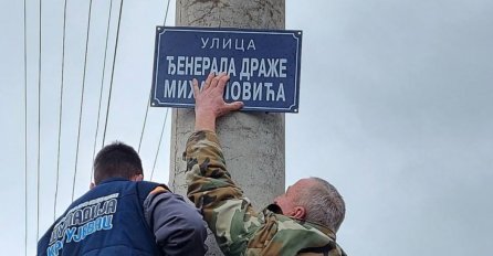 Četnički zločinac Draža Mihailović zvanično dobio još jednu ulicu