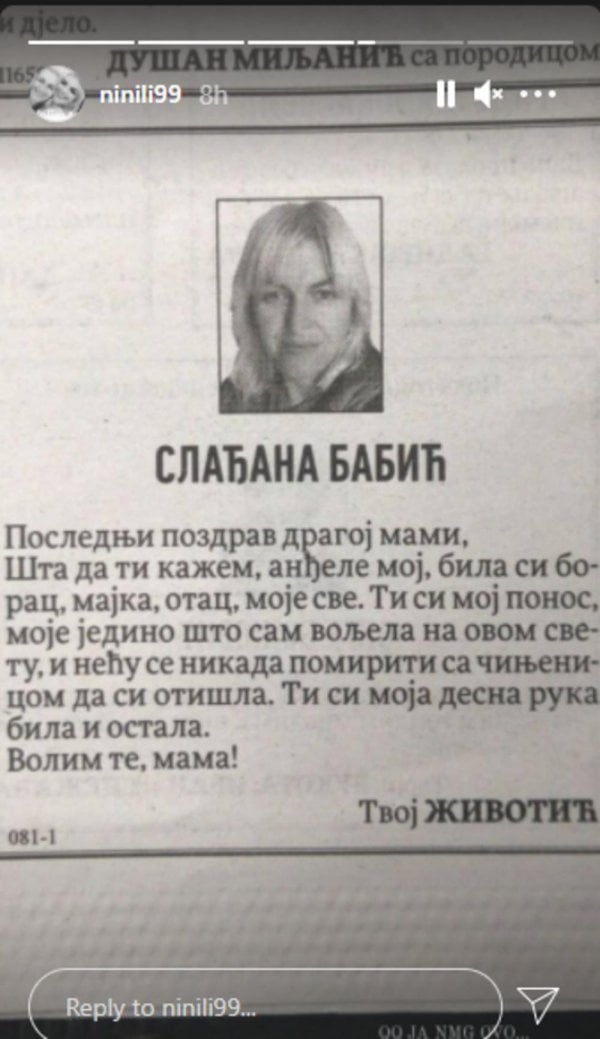 2419861-screenshot-9-ff