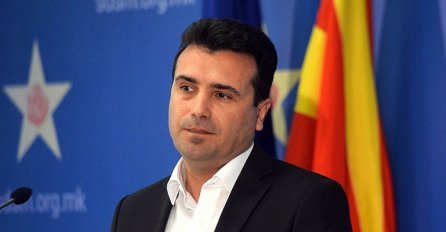 Sjeverna Makedonija: Građani će moći da gaje kanabis za ličnu upotrebu