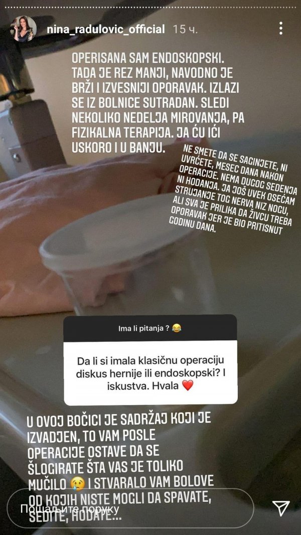 2422643-135190300-2452500198377863-4872079517512113717-n-ff