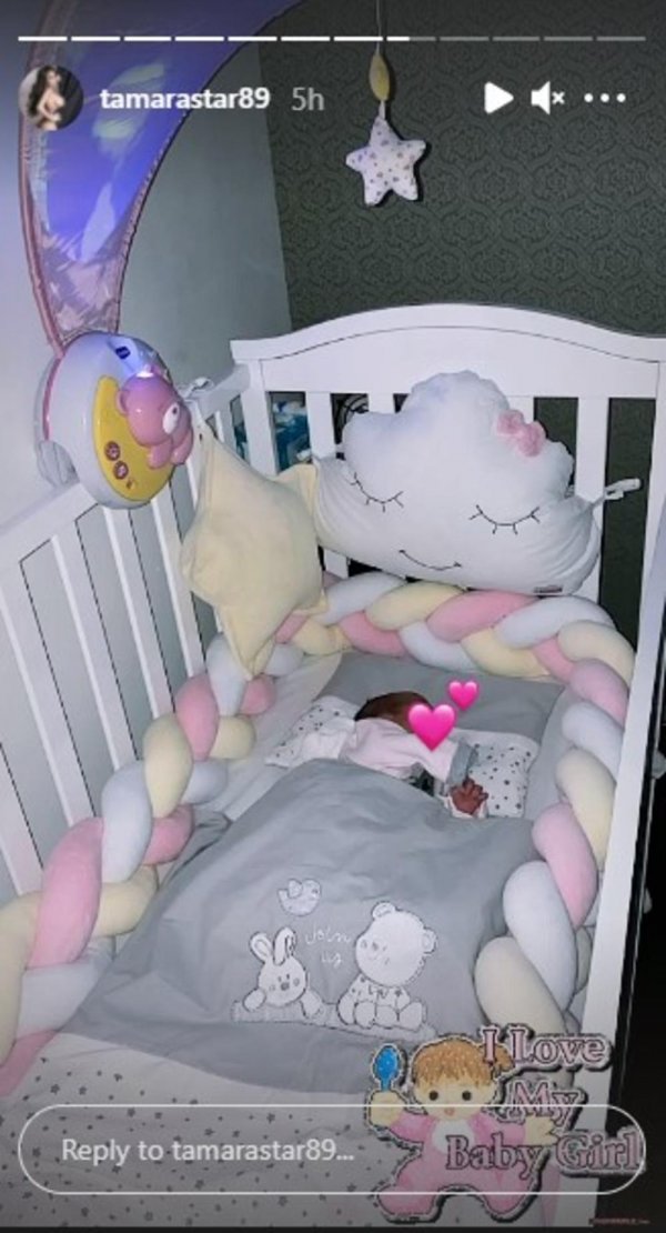 2425523-screenshot-12-ff