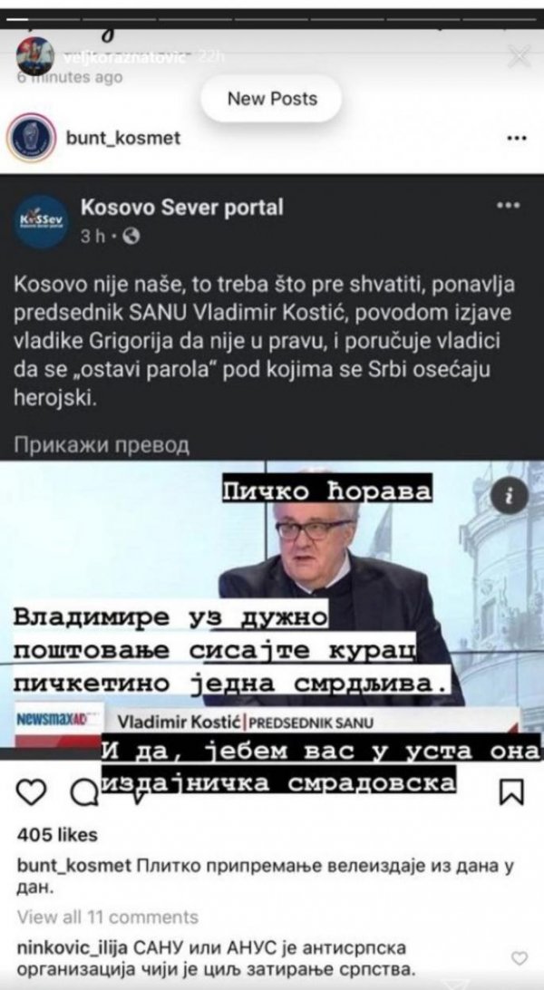 2427809-screenshot-54-ff