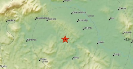 I DALJE SE TRESE: Novi zemljotres magnitude 3.2 kod Gline