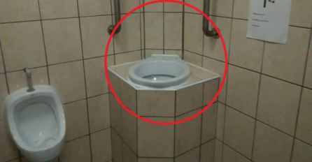 SLIKA IZ JEDNOG KLUBA OBIŠLA SVIJET: Znate li čemu služi ova 'posuda'? KLADIMO SE DA NIKO NEĆE POGODITI