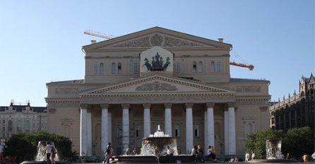 Sud u Moskvi započeo suđenje slučaja američkih i francuskih investitora!