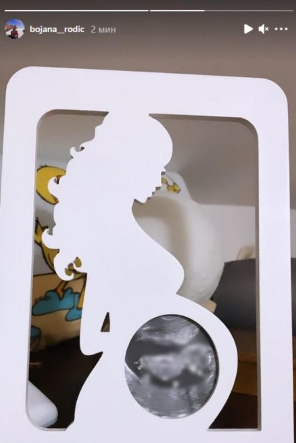 2456239-screenshot-69-censored-ff