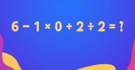 Jednostavan zadatak zadaje muke ljudima jer ne paze, vidite li vi rješenje?