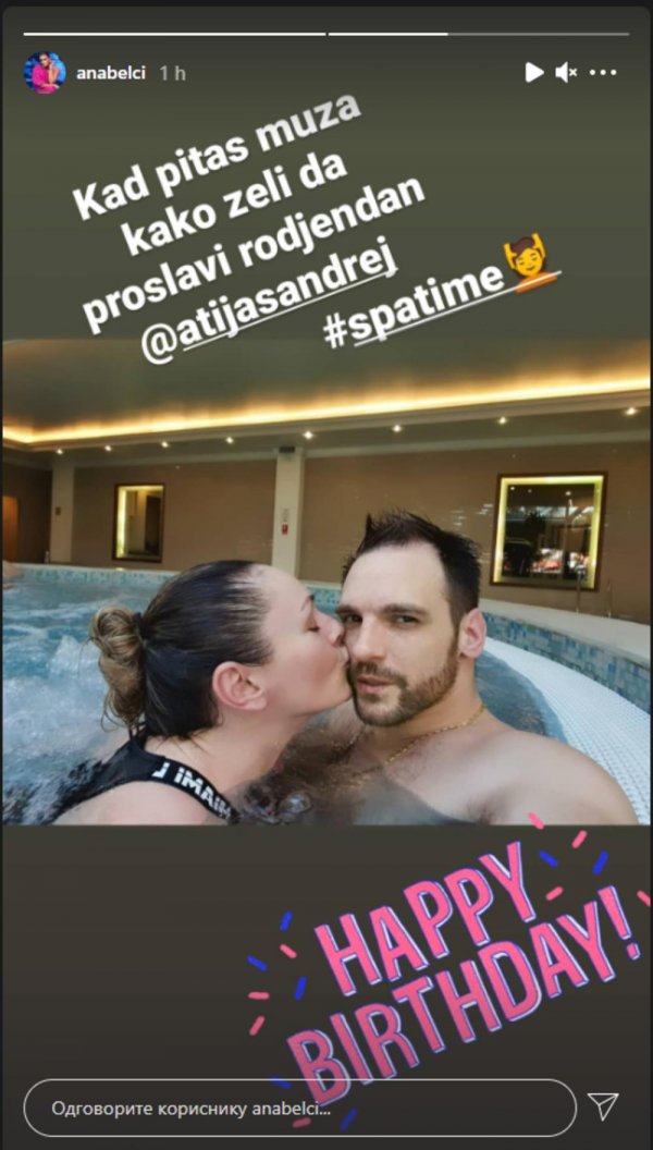 2470117-screenshot-11-ff