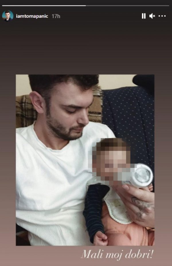 2470807-screenshot-40-ff