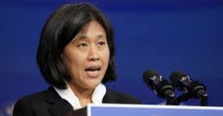 Kina za Sjedinjene američke države i suparnik i partner