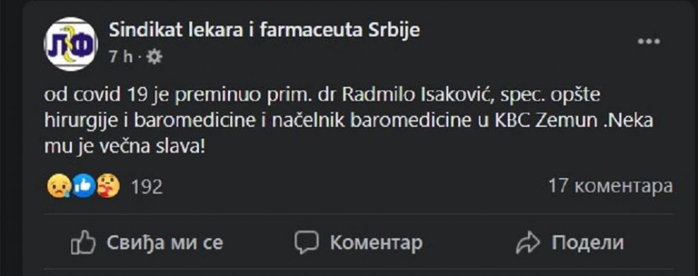sindikat-radmilo-iskovic-372x940