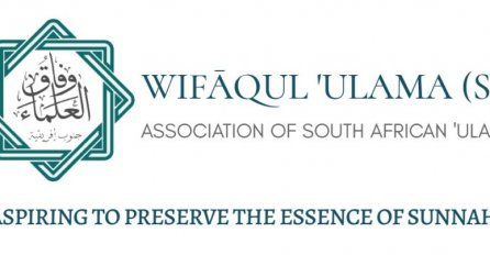 ASOCIJACIJA ULEME JUŽNE AFRIKE: Fetva o vakcini