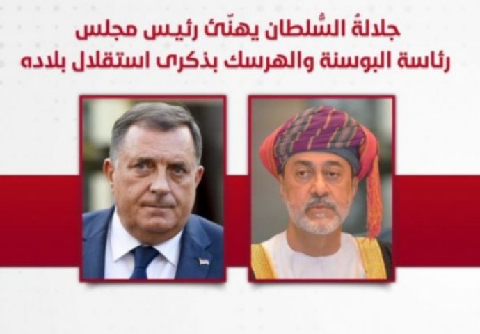 Dodik dobio još jednu čestitku: Sultan Omana čestitao 1.mart 'Sretna godišnjica nezavisnosti vama i vašoj zemlji'