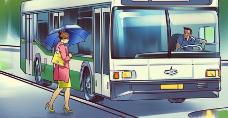 NOVI IZAZOV: Ova slika ima 2 greške - možete li ih pronaći u roku od 30 sekundi?