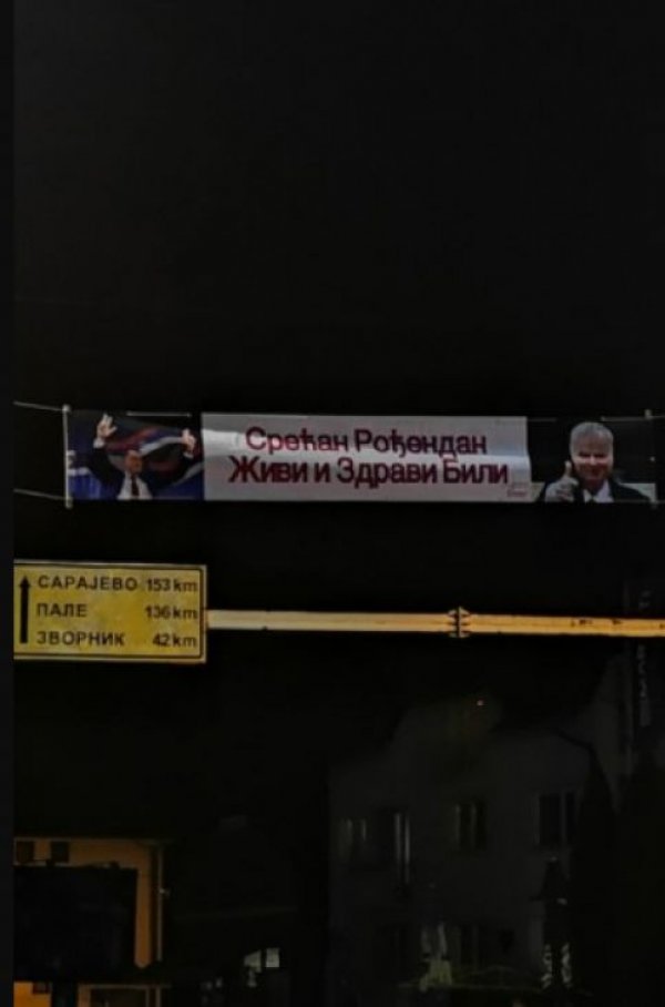 mladic-bratunac-mart2021-fb2