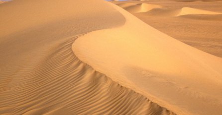 NEOM je projekt, futuristički grad u pustinji, bez cesta i automobila, upravljan robotima, potpuno pogonjen obnovljivim izvorima, izdvojeno je 500 milijardi USD, ali pokretač je jako kontroverzan