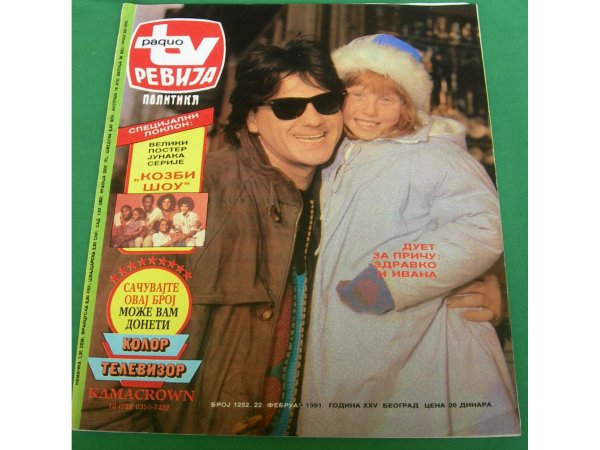 tv-revija-br-1252-1991-zdravko-colic-i-ivana-slika-o-54539639