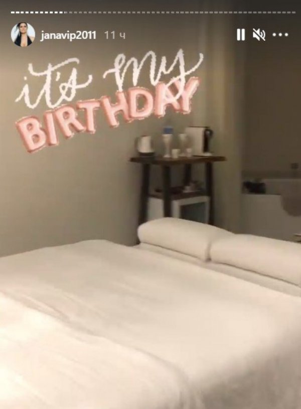 423651-screenshot-6-iff