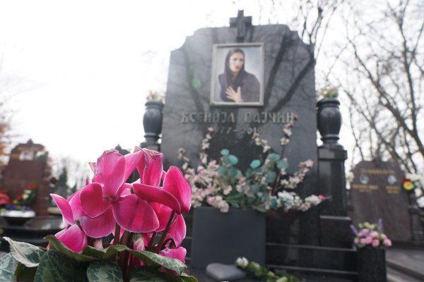 pomen-ksenija-pajcin-295000-photo-e-stock-caslav-vukojicic