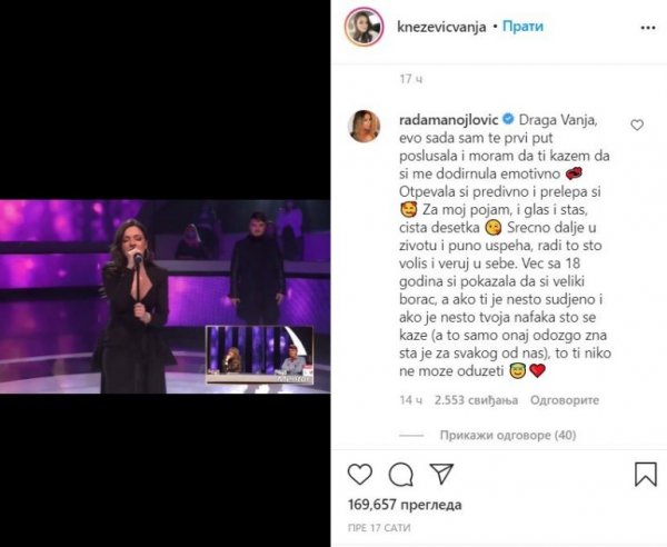 425069-screenshot-3-iff