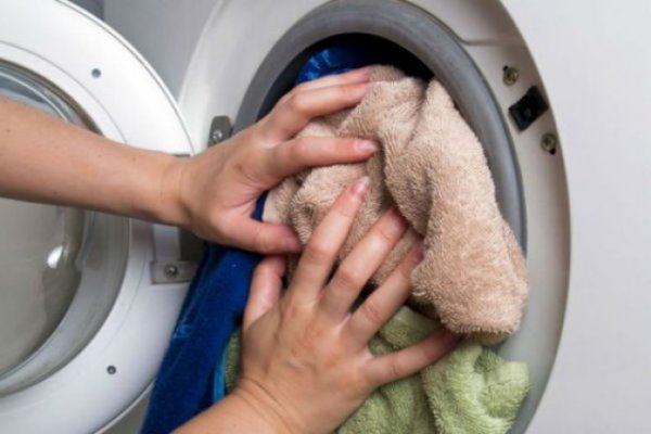 odjeca-perilica-masina-ves