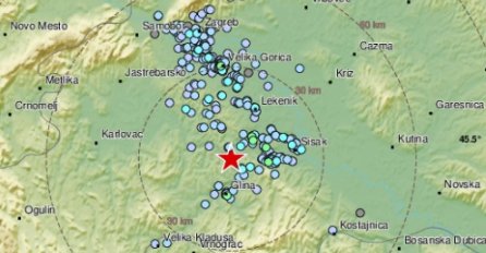 Zemljotres večeras potresao područje Petrinje